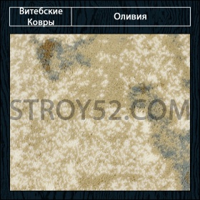 Витебские ковры Оливия 4853/а2